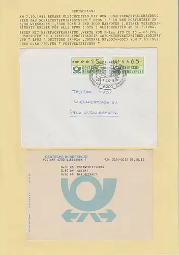 Schalterterminal-System Wiesbaden FDC 7.10.1982 mit Ersttags-Terminal-Quittung