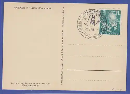 Bund Mi.-Nr. 111 Bundestag auf Postkarte Handwerksmesse HMM München 1950 