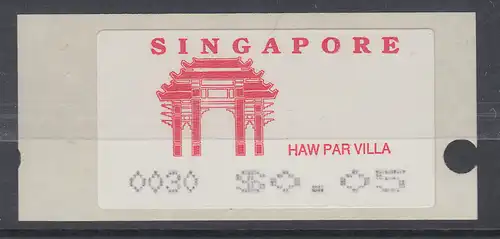 Singapur Almex-ATM 4. Ausgabe Haw Par Villa,  Mi.-Nr. 4 **