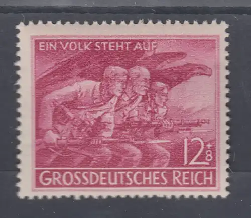 Deutsches Reich 1945,  sog. Volksssturm-Marke,  Mi.-Nr. 908 **