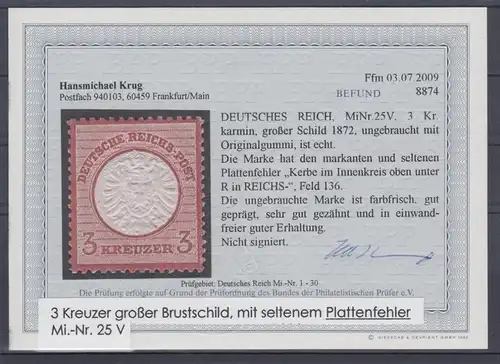 Dt. Reich großer Brustschild, Mi.-Nr. 25 * mit seltenem Plattenfehler V 