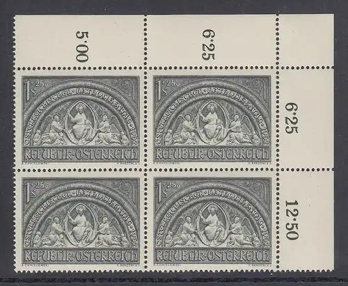 Österreich 1952, Katholikentak Wien , Mi.-Nr. 977 ** Eckrand-Viererblock