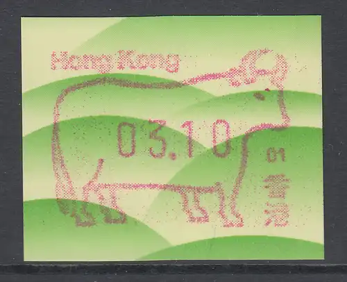 Hongkong FRAMA-ATM Ochse Aut.-Nr. 01 Einzelwert 03,10 **  