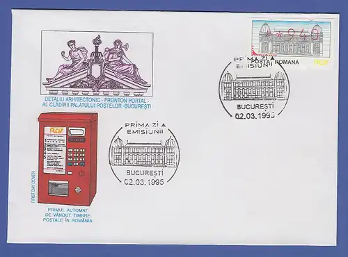 Rumänien ATM **940 auf offiziellem FDC mit Sonder-O Bukarest 02.03.1995