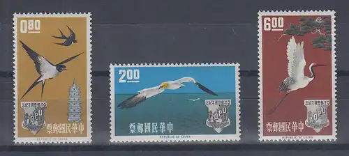 China Taiwan 1963 Postunion AOPU Satz 3 Werte Mi.-Nr. 485-487 kpl. ** 