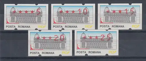 Rumänien 5 ATM ** in 5 kleinen Wertstufen, von 5 bis 25.  SELTEN ! 