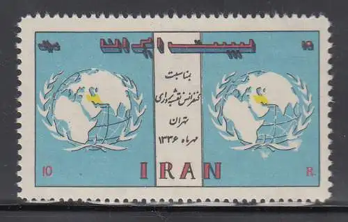 Persien / Iran 1957 Kartographie-Kongress Mi.-Nr. 1017 ** 