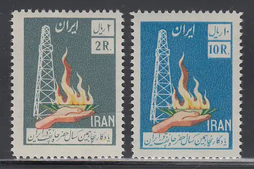 Persien / Iran 1958 50 Jahre Ölförderung im Iran , Mi.-Nr. 1022-23 ** 