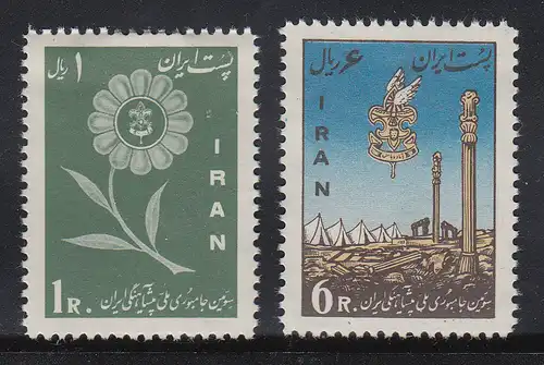 Persien / Iran 1960 Nationales Pfadfindertreffen Persepolis, Mi.-Nr. 1083-84 ** 