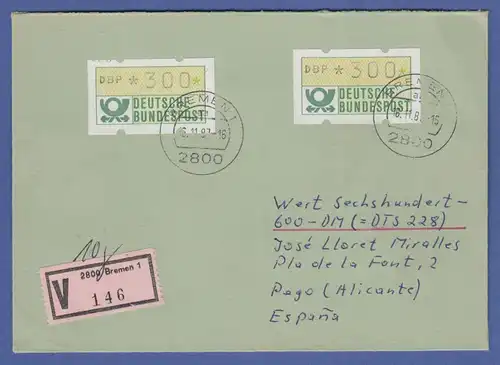 Deutschland ATM Mi.-Nr. 1.1hu Wert 300 2x als MEF auf Wertbrief nach Spanien