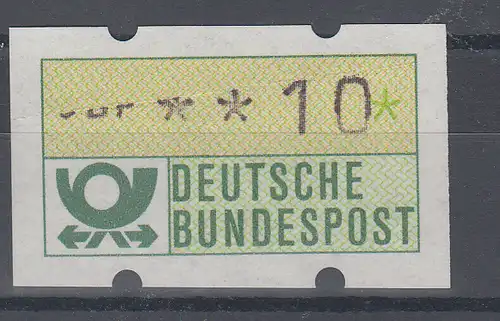 Deutschland ATM Mi.-Nr. 1.1 Teildruck oberer Teil des Werteindrucks fehlt 