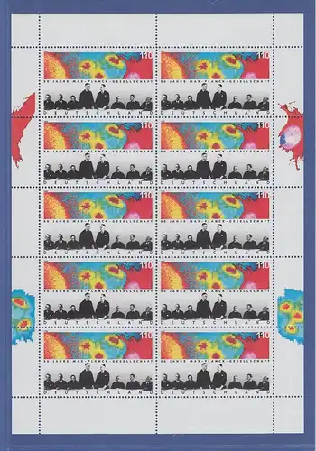 Zehnerbogen ** 1998 Mi.-Nr.1973 Max Planck-Gesellschaft 