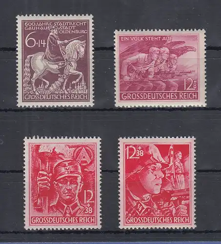 Deutsches Reich: alle Briefmarken des Jahrgangs 1945 komplett postfrisch ** 
