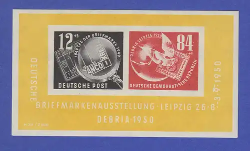 DDR 1950 DEBRIA-Block mit Plattenfehler Strich über 9, Mi.-Nr. Block 7 I ** 