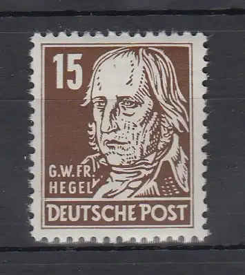 DDR Köpfe II  15 Pfg-Wert Mi.-Nr. 331 v postfrisch ** 