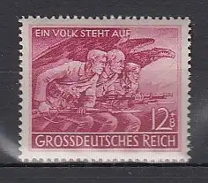 Deutsches Reich 1945 sog. Volkssturm-Marke Mi.-Nr. 908 einwandfrei postfrisch **