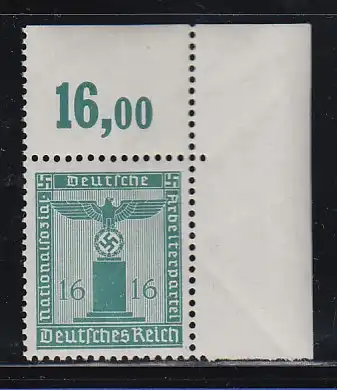Dt. Reich Dienstmarke 16 Pfg. Mi.-Nr 162 Plattendruck-Eckrandstück OR **
