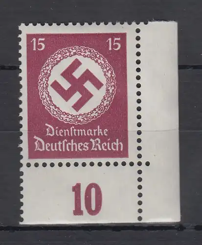 Dt. Reich Dienstmarke 15 Pfg. Mi.-Nr 139 Eckrandstück UR **