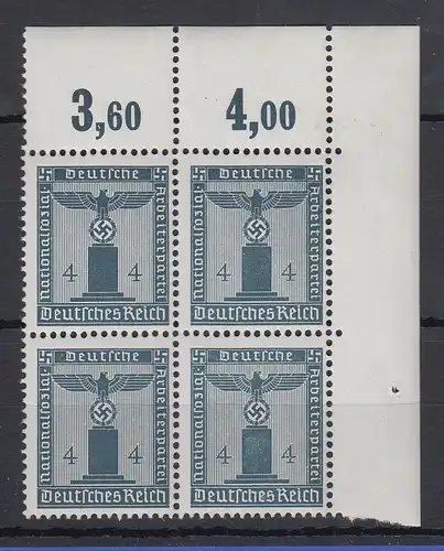 Dt. Reich Dienstmarke 4 Pfg. grau Mi.-Nr. 157 Eckrand-Viererblock OR **