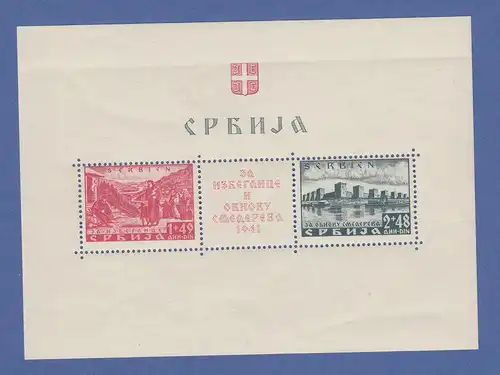Dt. Besetzung 2.WK Serbien Semendria-Hilfe Mi-Nr. Block 1 mit Plattenfehler I **