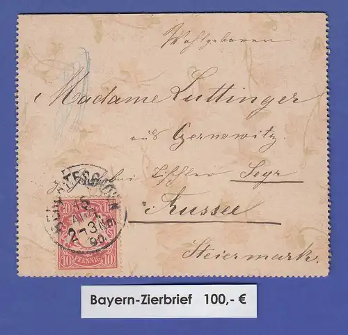 Bayern Wappen 10 Pfg. Mi.-Nr. 56 Bx auf kleinem Zierbrief, O Berchtesgaden, 1890