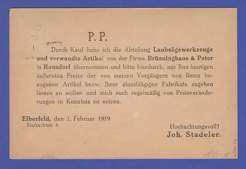 Dt. Reich Germania Mi.-Nr. 85 IIe als EF auf Postkarte aus ELBERFELD, gepr. BPP