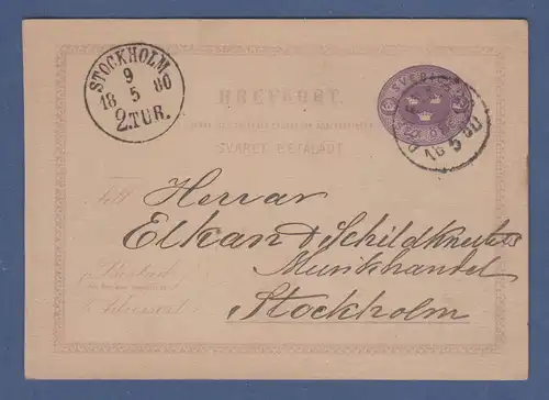 Schweden Ganzsache P4 A1  1880 echt gelaufen in sehr guter Erhaltung