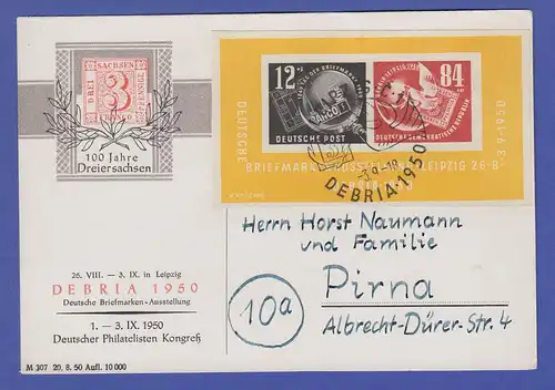 DDR Debria-Block Mi.-Nr. Block 7 auf Postkarte gel. von Leipzig nach Pirna