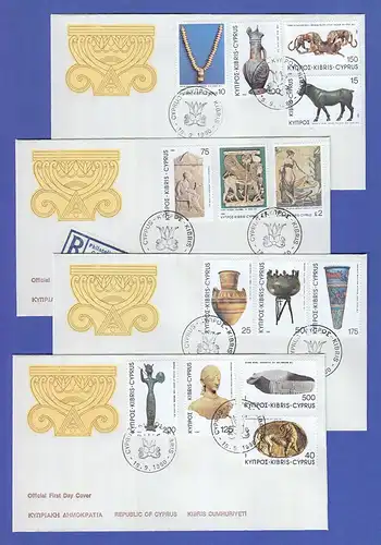 Zypern 1980 Freimarken Archäologische Funde Mi.-Nr. 525-538  14 Werte auf 4 FDC