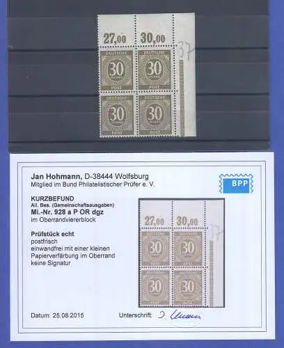 Alliierte Besetzung Mi.-Nr. 928a Eckrand-Viererblock OR Platte-Oberrand dgz **