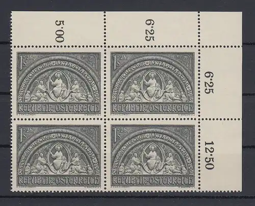 Österreich 1952 Katholikentag Wien Mi.-Nr. 977 Eckrand-Viererblock **