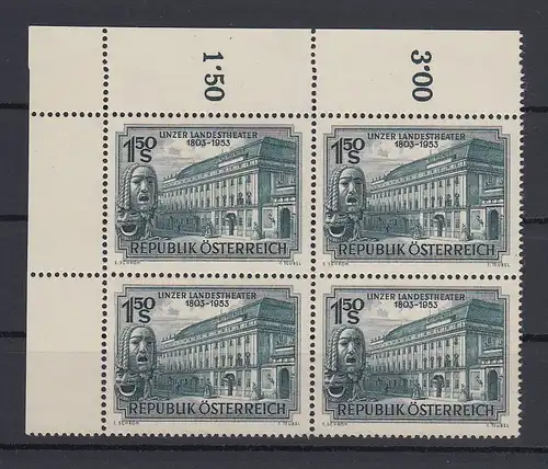 Österreich 1953 Linzer Landestheater Mi.-Nr. 988 Eckrand-Viererblock **