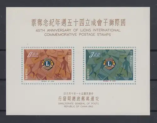 China Taiwan 1962 Blockausgabe Lions International  Mi.-Nr. Block 12 (*) 