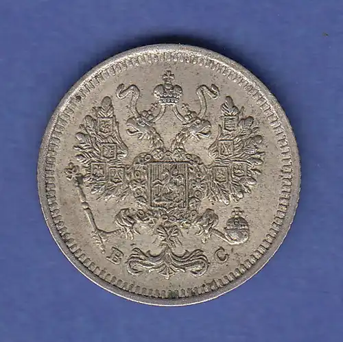 Rußland / Russia Silbermünze 20 Kopeken 1913