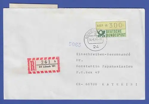 ATM 1.1 Wert 300 als EF auf R-Brief nach Griechenland , O Lübeck 24.6.86