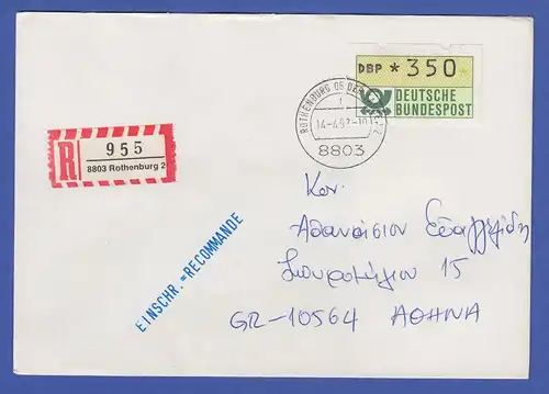 NAGLER-ATM Posthorn, Mi.-Nr. 1.2 hu Wert 350 auf R-FDC Rothenburg 14.4.92
