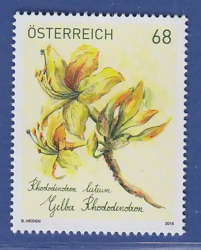 Österreich 2018  Treuebonus-Marke Gelber Rhododendron Mi.-Nr.  ? **