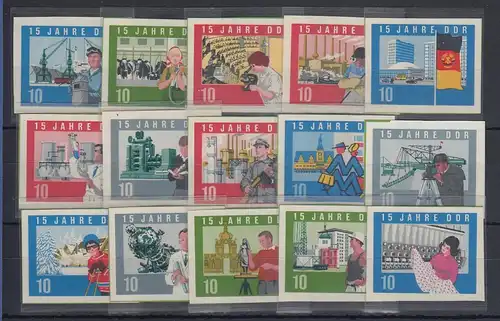 DDR 1965  15 Jahre DDR  Mi.-Nr. 1059-1073 B Einzelmarken aus Block (*)