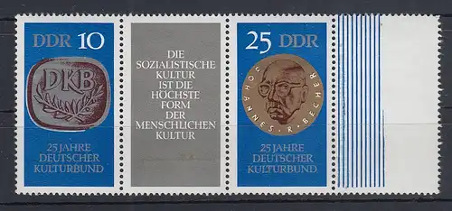 DDR 1970 Kulturbund Zusammendruck mit Leerfeld Mi.-Nr. WZd 230 L **