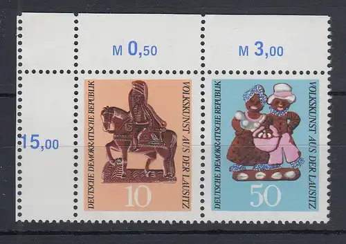 DDR 1969 Lausitzer Volkskunst Zusammendruck Mi.-Nr. WZd 210 mit Leerfeld links**