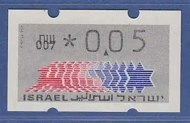 Israel Klüssendorf ATM Dauerausgabe 1.Papier, mit Aut.-Nr. 007 ,  Mi.-Nr. 3.1.7