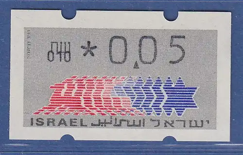 Israel Klüssendorf ATM Dauerausgabe 1.Papier, mit Aut.-Nr. 010 ,  Mi.-Nr. 3.1.10