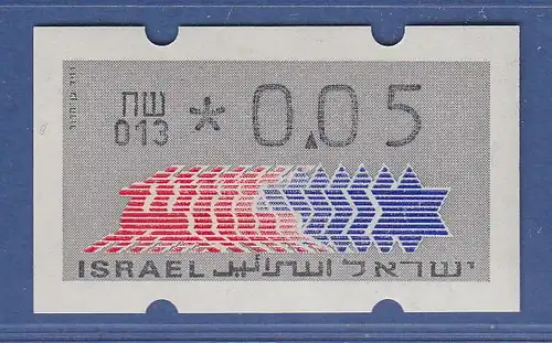 Israel Klüssendorf ATM Dauerausgabe 1.Papier, mit Aut.-Nr. 013 ,  Mi.-Nr. 3.1.13