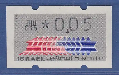 Israel Klüssendorf ATM Dauerausgabe 1.Papier, mit Aut.-Nr. 015 ,  Mi.-Nr. 3.1.15