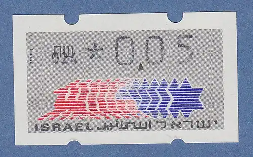 Israel Klüssendorf ATM Dauerausgabe 1.Papier, mit Aut.-Nr. 024,  Mi.-Nr. 3.1.24