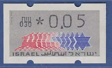 Israel Klüssendorf ATM Dauerausgabe 1.Papier, mit Aut.-Nr. 030,  Mi.-Nr. 3.1.30