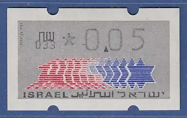 Israel Klüssendorf ATM Dauerausgabe 1.Papier, mit Aut.-Nr. 033,  Mi.-Nr. 3.1.33