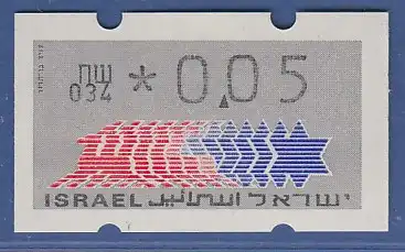 Israel Klüssendorf ATM Dauerausgabe 1.Papier, mit Aut.-Nr. 034,  Mi.-Nr. 3.1.34