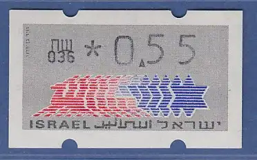 Israel Klüssendorf ATM Dauerausgabe 1.Papier, mit Aut.-Nr. 036,  Mi.-Nr. 3.1.36