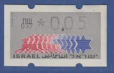 Israel Klüssendorf ATM Dauerausgabe 1.Papier, mit Aut.-Nr. 037,  Mi.-Nr. 3.1.37